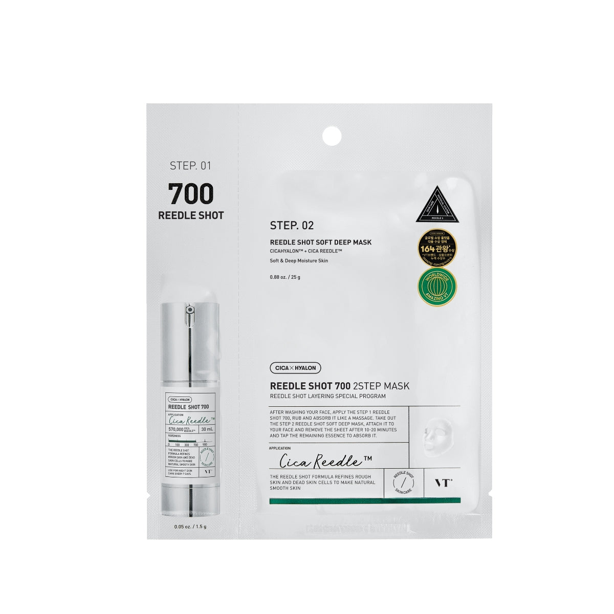 VT REEDLE SHOT 700 2-STEP MASK