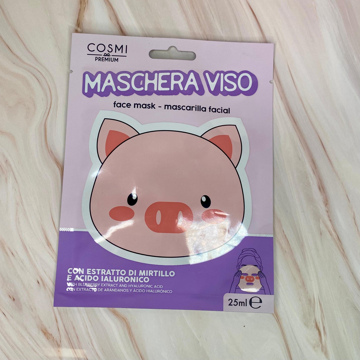 Mascarilla Facial Cerdito con Extracto de Arándanos y Ácido Hialurónico