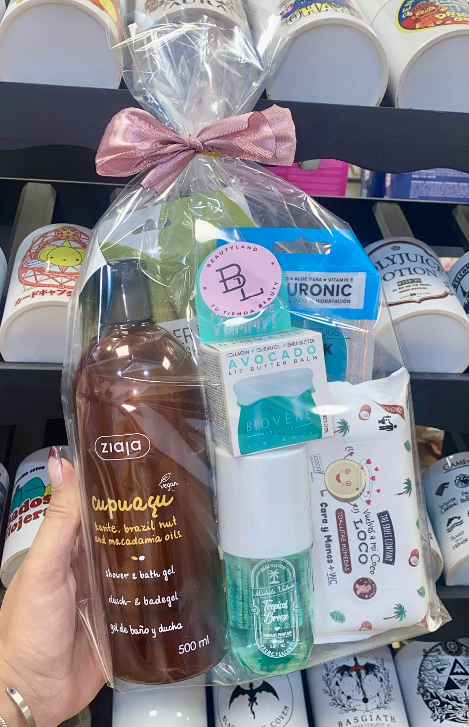 Set de Regalo Ziaja Cupuaçu