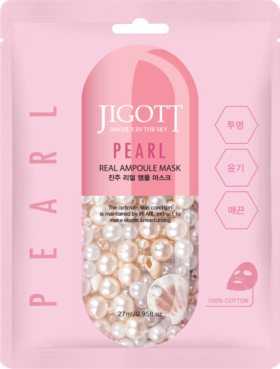 PEARL REAL AMPOULE MASK