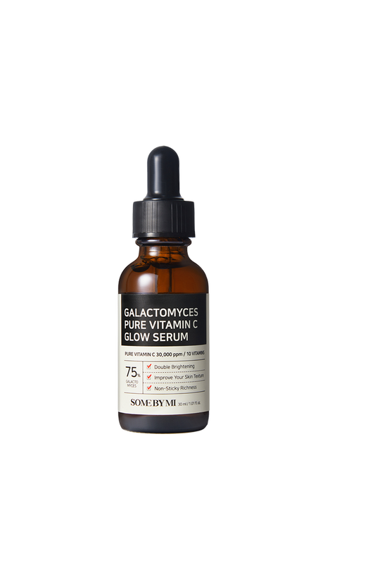GALACTOMYCES PURE VITAMIN C GLOW SERUM
