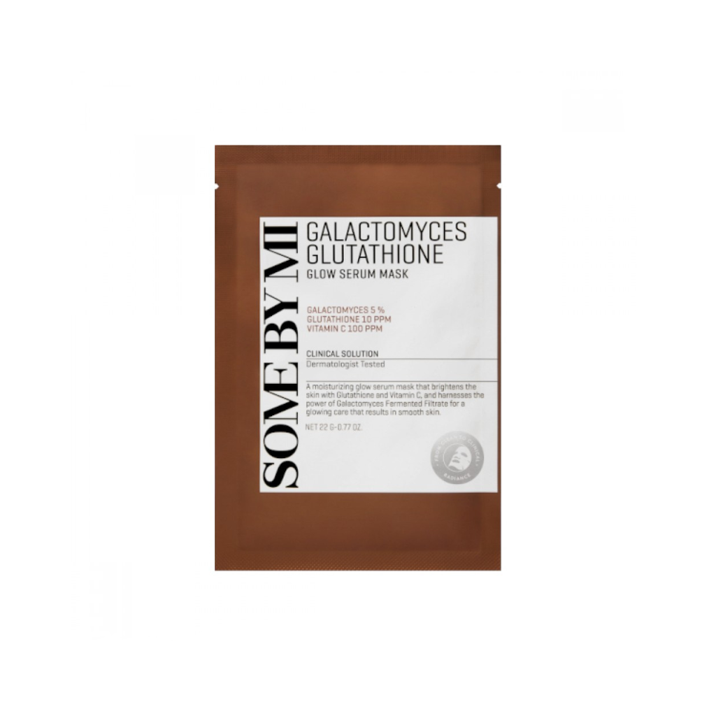 Galactomyces Glutathione Glow Serum Mask