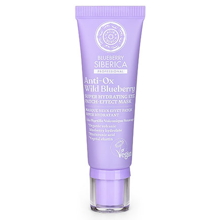 Mascarilla para el contorno de los ojos Superhidratante con Efecto Parche